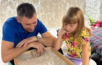 Соляная пещера